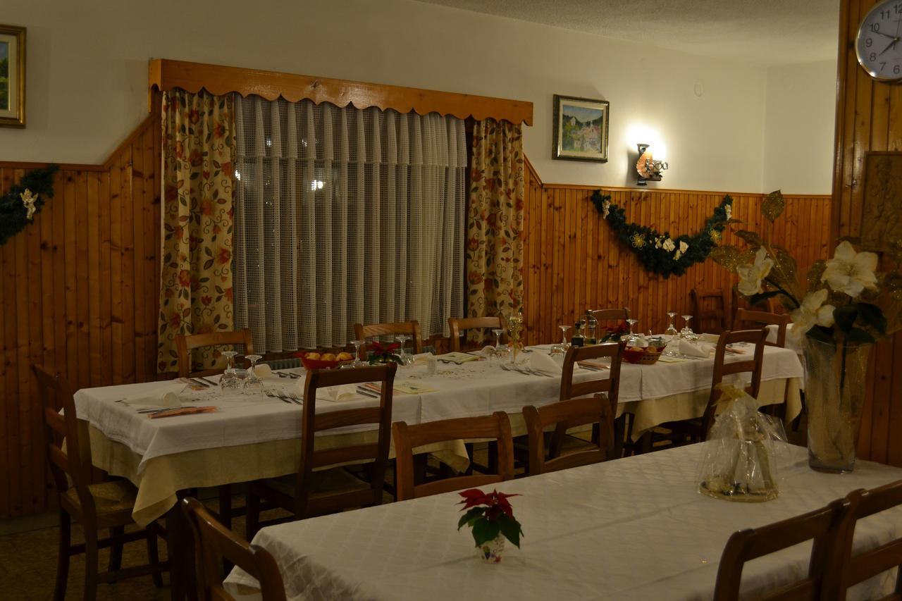 Al Pino Hotel *